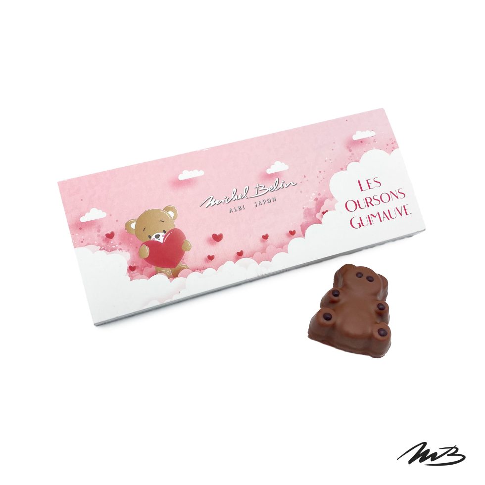 Michel Belin - Chocolat Albi - Nounours Guimauve